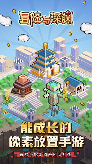 探索1864年战争:被当成垫脚石,扩展知识星球平台