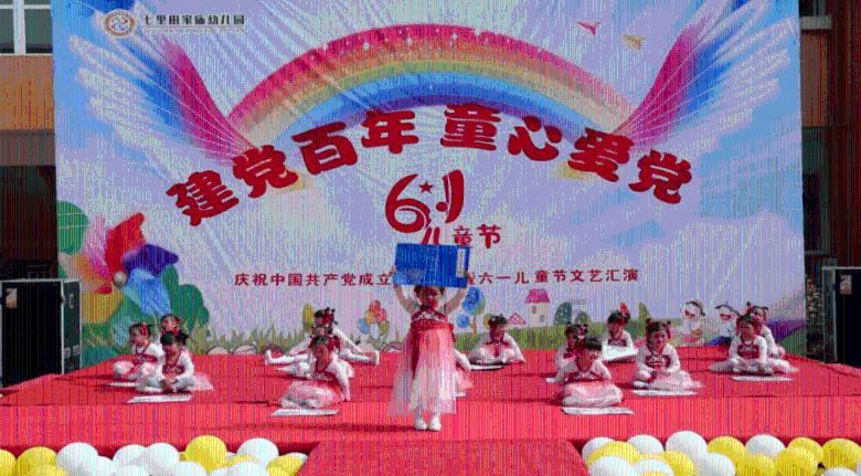 畅谈心声,畅游做腊八蒜要不要放糖?